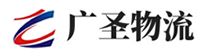 广州到綦江区物流公司
